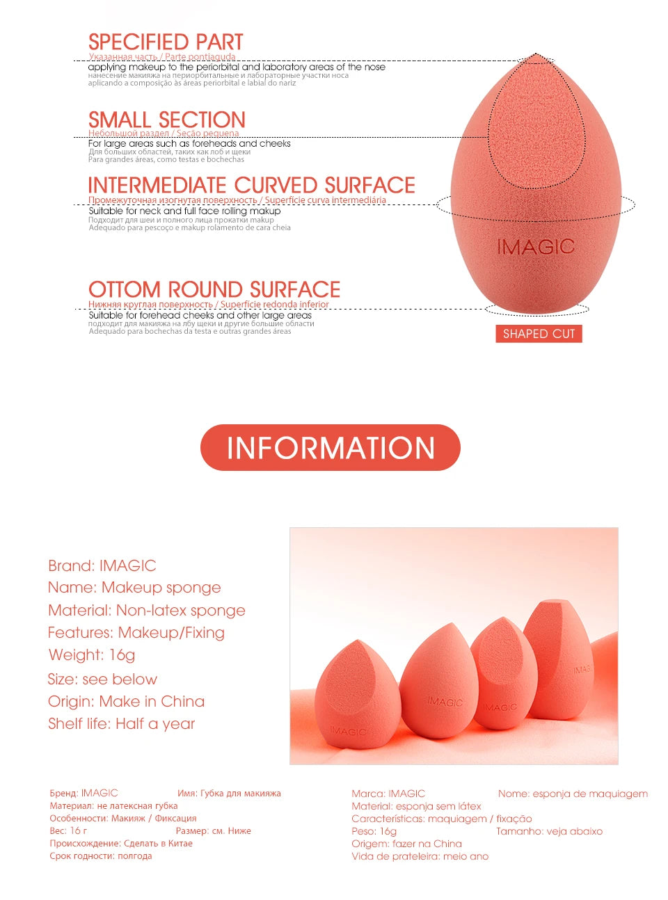 Lustraus CloudBlender – Soft & Flawless Makeup Sponge