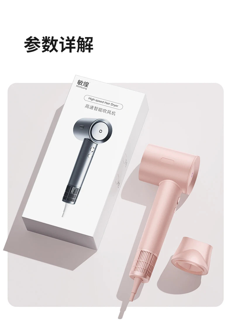 Lustraus Ionic Hair Dryer – Light, Fast & Frizz-Free